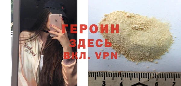 spice Елабуга