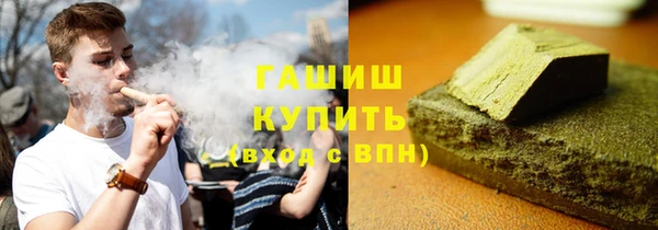spice Елабуга