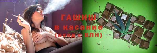 mdma Елизово