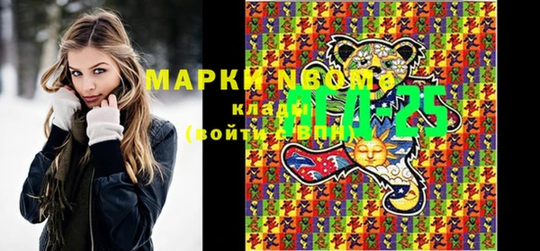 mdma Елизово