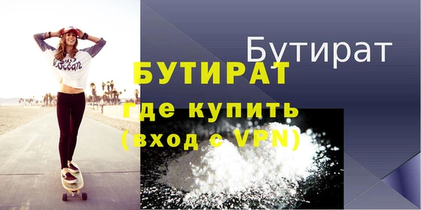 mdma Елизово