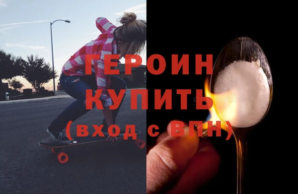 spice Елабуга