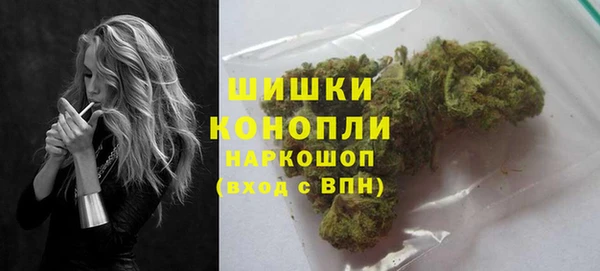 mdma Елизово