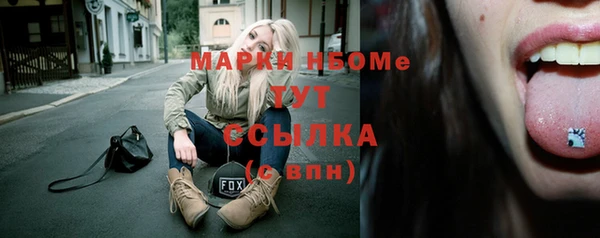 mdma Елизово