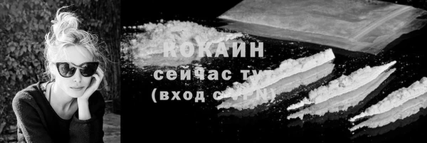 mdma Елизово