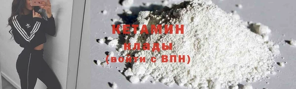mdma Елизово
