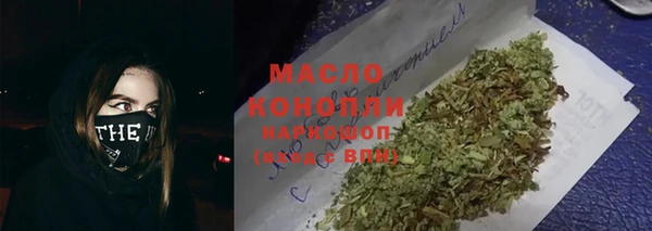 spice Елабуга