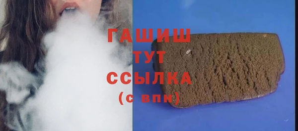 MESCALINE Ельня