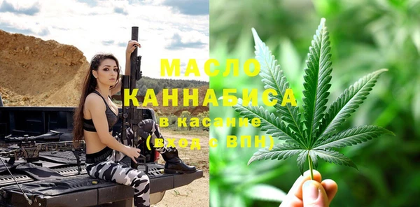 mdma Елизово