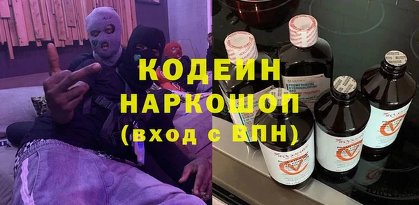mdma Елизово
