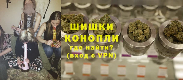 гидропоника Дмитров