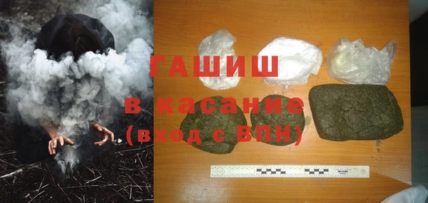 MESCALINE Ельня
