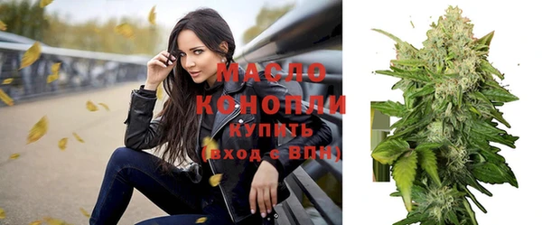 MESCALINE Ельня