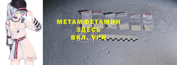 mdma Елизово
