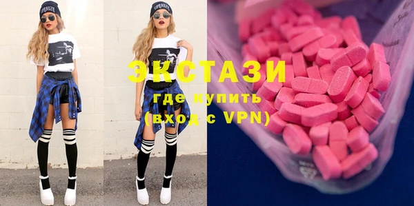 spice Елабуга
