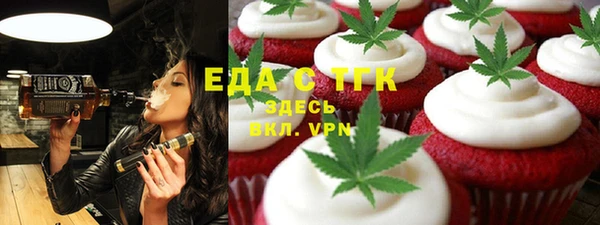 mdma Елизово