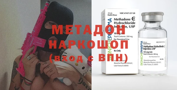spice Елабуга